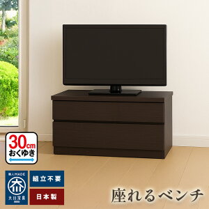 ^`FXg 2i | x` ^ 60cm s30cm 2i y ~j TV [t | ؐ փx` \y ^X ؐx` o X  ֎q Xc[ AeB[N er{[h
