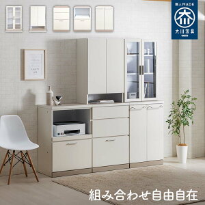 __ | rO [ I s40 60cm s44cm 60Z` {I y {I e t  IV nC^Cv ǖʎ[ Lrlbg KX RNVP[X KXt{I