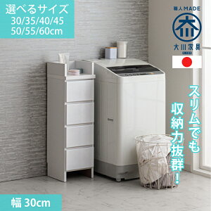 mXzin Gy | 30cm s30cm 4i`FXg Eߏ[ ^ Y y h[[ `FXg ̏dv Eߏ [ I ʏ  zCg bN o Tj^[[