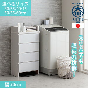 Gy | 50cm s30cm 97cm h[`FXg ^ Y y h[[ `FXg ̏dv Eߏ [ I ʏ  zCg bN o Tj^[[ Tj^[bN 