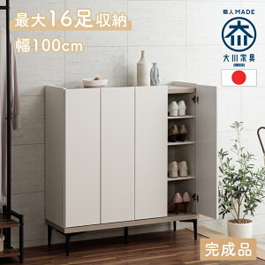 zG[ | ʔ { i C  75 100 y  [ ؐ [P[X  rt 嗝Ε LV[gt Ζڒ C V[Y{bNX ֎[ rt ubN O[ 