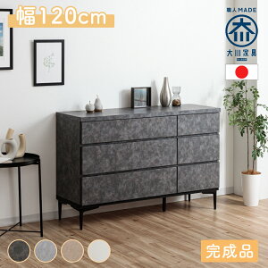 mXzin zG[ | i rt`FXg { 80cm 120cm e y Ƒ[  m ߗ q [ ^X k |{bgΉ ƑŎg^X 