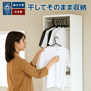 Zbg | Ă̂܂܎[`FXg  ܂Ȃ[Ƌ y s30cm X`FXg ^ h[[ Y ʏ[ X݌v nK[[ h[`FXg ƎN