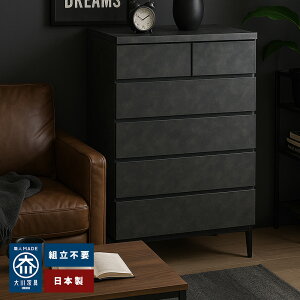 zG[ | i rt`FXg { 80cm 120cm e y Ƒ[  m ߗ q [ ^X k |{bgΉ ƑŎg^X q[ kƋ 