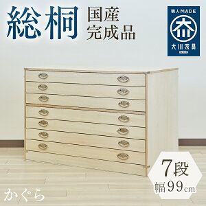  | 7i  ˃^X ˂  100  { ˔ y  ߑP[X `FXg  Y  ˒\y  p ߗގ[ aƋ a\y ^X [ o [P