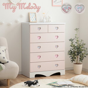 �m�労�ӍՒ�5��OFF�N�[�|���n �L�����N�^�[�`�F�X�g �}�C�����f�B | �}�C���� �`�F�X�g �n�[�g�����t�� �T�����I �L�����N�^�[�Ƌ� �y �q������ �� �s���N ��75cm ���̎q ���[�Ƌ� ���{�� 