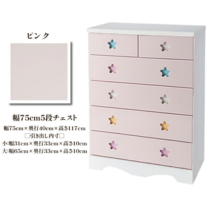 楽天市場】［1000円OFFクーポンあり］ ポップハート ポップスター 