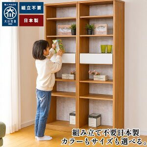 m}\5OFFN[|n [xg | i { q [bN 60cm 80cm y rO[ X {I  I[vVFt S݌v IׂJ[ G{I LbY