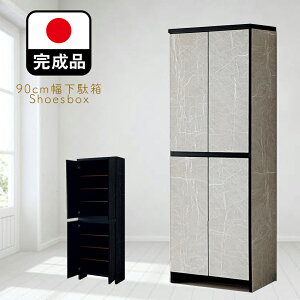 A[ | 60cm s35cm 175cm ʔ V[Y{bNX nC^Cv y shoesbox [^Cv Iړ ΂ [ڂ ʔ i   V[Y bN C RpNg
