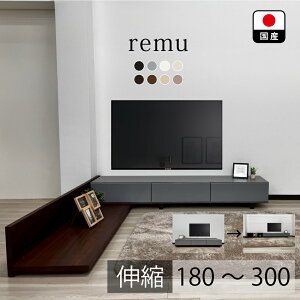  | er{[h 180-300cm s45cm 29cm Y Lk er y er{[h Lk [{[h [t { TV{[h TV k Ƌ erbN  R[i[ L 
