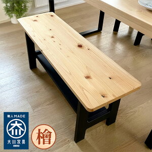 TuX | 100cm qmL 2l| [ x` ؐ w y փx` _CjOx` x``FA chair `FA ֎q CX  Ђ̂ ֎q w { Y Xc[  X 