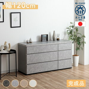 mXzin Η | `FXg i 80cm 120cm i { 5i 3i y 嗝Β Y [`FXg  ߗގ[ ^X o Lrlbg k ؐ O[ u