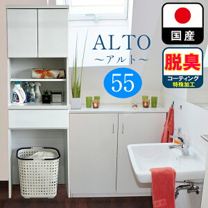 Ag | 55cm s30cm 181cm h[`FXg ^ Y y h[[ `FXg h[bN Eߏ ʏ  zCg bN Tj^[`FXg Tj^[[  