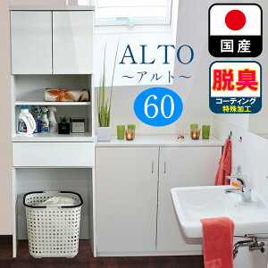 Ag | 60cm s30cm 181cm h[`FXg ^ Y Ag y h[[ `FXg h[bN Eߏ ʏ  zCg bN Tj^[`FXg Tj^[[ 