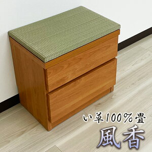 m5OFFN[|n  | x` 45cm s30cm 40cm 2i փx` y [x` ؐ X s30cm [t  V[YbN x`  ^^~ o  ֎q X