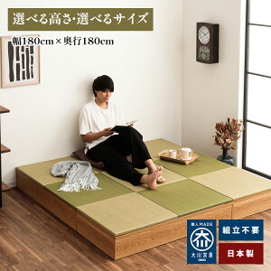  | オ[ 180cm s180cm 40cm オVO zc[ {  i zc[ ӂƂ y [t jbg rO {bNX[ 180 [^Cv  u