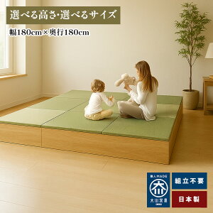  | オ[ Iׂ3^Cv   [ 􃆃jbg オ { 20cm/30cm/40cm y i [t u a_ YƋ gݗĕsv オa xbg 