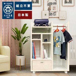 t@fB | 70cm s40cm 95cm hZbN i Y y LX^[t dl ot ؐ X bN {I [ [I q[ lC wj wK 