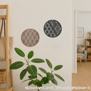 EH[A[gpl 傱a | a19cm EH[fR Ǌ| A[g pl  y gq׍H IuWF ̗t Ӗ Ǌ| I ~` rO  a m gq׍H N