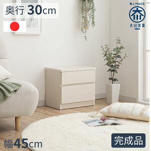 ^`FXg 2i | x`[ 45cm s30cm ^ `FXg 2i i y [t x` ؐ ^X XbpbN o  ֎q Xc[ [x` x``FXg | {