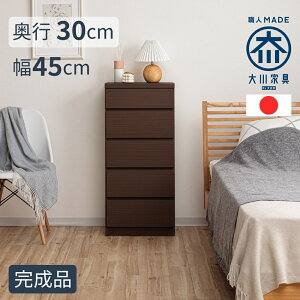 ^`FXg | ^ 45 60 75 90 s30cm 79/97cm 5i 4i y X`FXg [I I JE^[[ h[`FXg Tj^[[ Eߏ ʏ h[[ ؐ o 