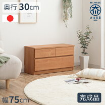 楽天市場】ベンチチェスト（テイスト（インテリア）カントリー風