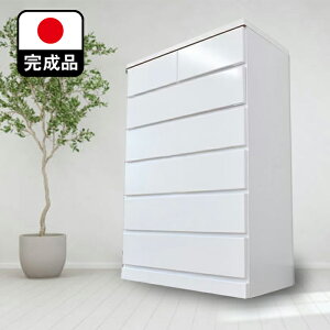 mXzin bt | `FXg i nC`FXg ߑ[ i 75Z` 100Z` y { `FXg N[[bg nC`FXg zCg  Eߏ[ rO