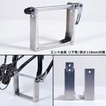 楽天市場 輪行袋 オーストリッチ ロード2 エンド金具 高さ110mm付属 自転車 輪行バッグ ロード用 ロードバイク Be Bike