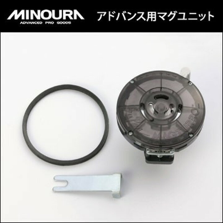 楽天市場】ミノウラ 3本ローラー用負荷装置 ダイヤルマグ  