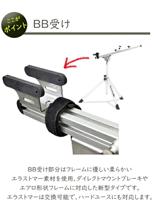 楽天市場】ミノウラ RS-1850 ワークスタンド 自転車 スタンド 