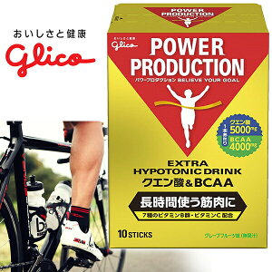 �O���R �N�G���_��BCAA �G�L�X�g���n�C�|�g�j�b�N�h�����N ���@�\�h�����N POWER PRODUCTION �O���R �p���[�v���_�N�V����