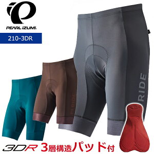 p[CY~ 210-3DR ANZ pc 2025Nf t ] pc TCNEGA [T[pc pbht