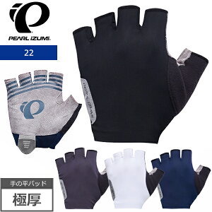 p[CY~ 22 XbvI O[u 2025Nf t ] w؂O[u ̕pbh