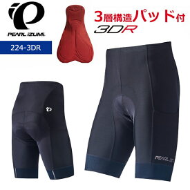 パールイズミ 224-3DR カーゴ パンツ 2025年モデル 春夏 自転車 パンツ サイクルウエア レーサーパンツ パッド付