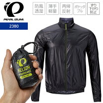 楽天市場】ウインドブレーカー パールイズミ 冬の通販