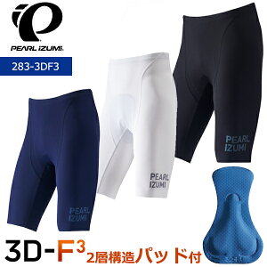 p[CY~ 283-3DF3 v~A T~bg pc 2025Nf t ] pc TCNEGA [T[pc pbht