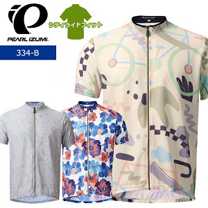 p[CY~ 334-B VeBCh@vg W[W 2025Nf t ] EGA VeBChtBbg TCNW[W 