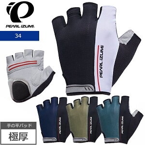 p[CY~ 34 K O[u 2025Nf t ] w؂O[u ̕pbh Ɍpbh