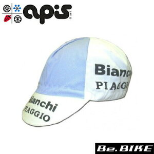 apis BIANCHI PIAGGIO ] Lbv TCNLbv