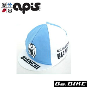 apis G.S.FAUSTO COPPI - BIANCHI ] Lbv TCNLbv