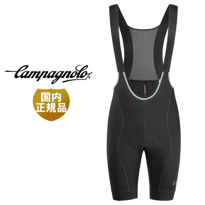 楽天市場】カンパニョーロ 自転車 ビブパンツ BECOME SPEED MAN BIB 