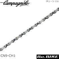 楽天市場】カンパニョーロ 11s チェーンの通販