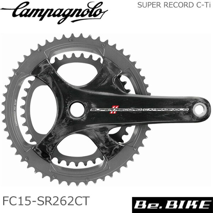 楽天市場】カンパニョーロ(campagnolo) SUPER RECORD ギアクランク 