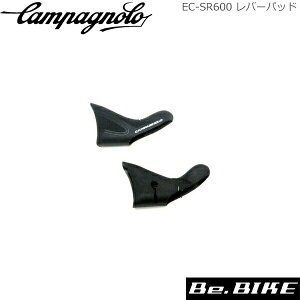 �J���p�j���[��(campagnolo) SPARES �X�y�A�p�[�c EC-SR600 ���o�[�p�b�h �u���b�N �E���g���V�t�g 2015�` (R1137194) �������K�i