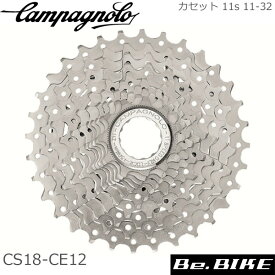 カンパニョーロ(campagnolo) カセット 11s 11-32 11-32 CS18-CE12 自転車 カセットスプロケット