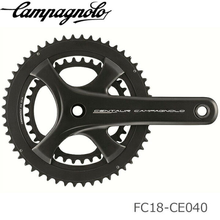 楽天市場】カンパニョーロ (campagnolo) CENTAUR (ケンタウル 