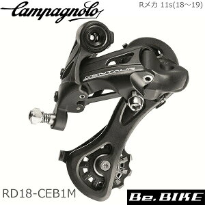 Jpj[ (campagnolo) CENTAUR (P^E) AfBC[ RJ 11s ubN ] p[c Ki
