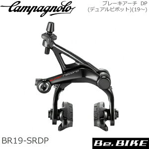Jpj[(campagnolo) u[LA[` DP(fAs{bg)(19`) BR19-SRDP ] u[L