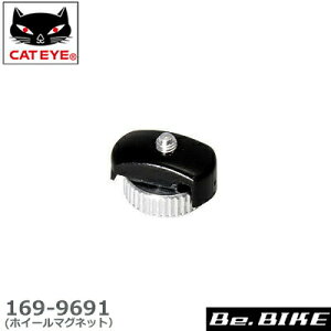 LbgAC 169-9691N X|[Np}Olbg CATEYE Cp[c ] TCNRs[^[