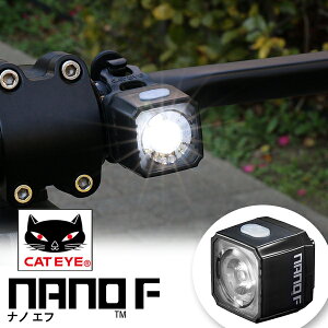 �L���b�g�A�C ���C�g TL-LD830-F �t�����g�p �i�m�G�t NANO F ���]�� �Z�[�t�e�B���C�g ���C�g TYPE�|C USB�[�d